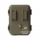 BolyGuard SG520